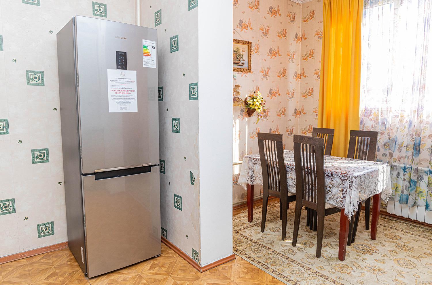 Appartement Reliablehouse Квартира В Самом Центре Города à Almaty Extérieur photo
